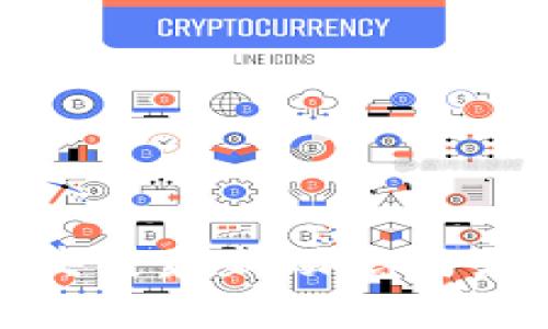 建行区块链最新动态与应用分析