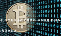 为了更好地满足用户的需