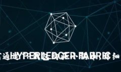 如何通过TP钱包购买小狗币