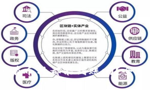 TP钱包授权后，所有币种都能到账吗？全面解析与注意事项