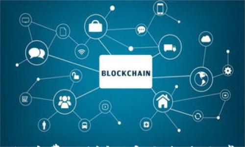 

区块链钱包提币费用详解：完全指南与常见问题解答