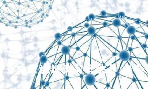 如何查看区块链最新区块号：详细指南