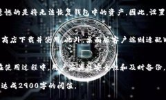 请注意: 由于我无法直接生