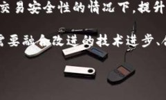 比特币区块链大小增长率