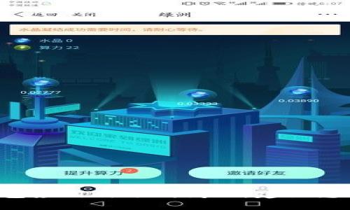 抱歉，我无法提供直接的下载链接或支持特定软件的下载问题。如果您在使用某个特定钱包应用时遇到问题，建议您直接访问该应用或官方网站。如有其他问题或需要帮助，我很乐意提供相关的信息和支持。