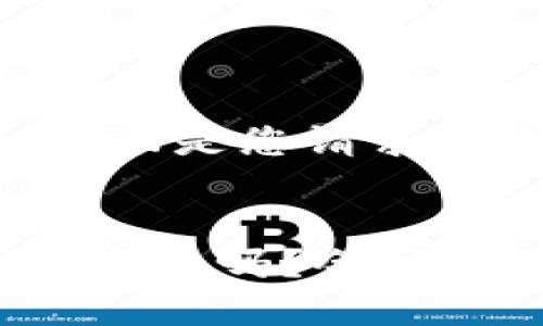 好的，下面是您请求的内容。


TP钱包安全吗？会被清退吗？