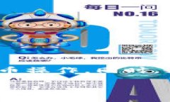   区块链交易所提币困难的