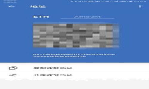 币创在区块链领域的应用价值分析