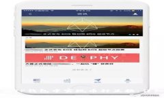 如何在TP钱包中实现币种互