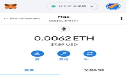 深入探讨：区块链加密币相关股票代码及其投资潜力