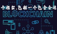 注意：因为我无法一次生