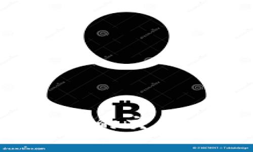 如何高效查找TP钱包中的交易币种？详解步骤与技巧