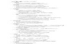 DOGE币能否存入TP钱包？全