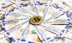 如何在TP钱包进行数字货币