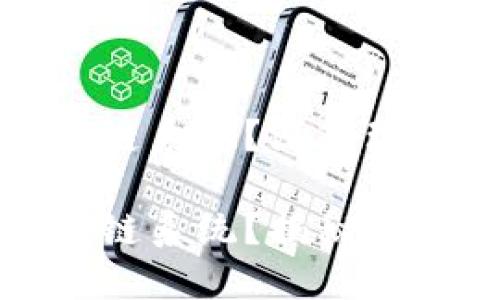 比特币基于什么区块链系统？深入理解比特币的运作机制

比特币基于什么区块链系统？揭秘其技术核心