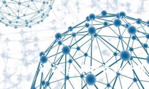 最新区块链数字通证：未来投资与科技的交汇点