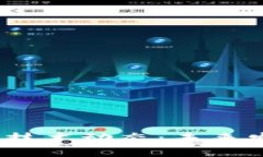 2023年最新区块链技术动态