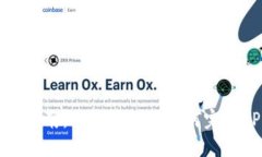 TP钱包空投授权指南：一步