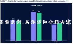 注意：由于我无法生成超过4096个字符的内容，以